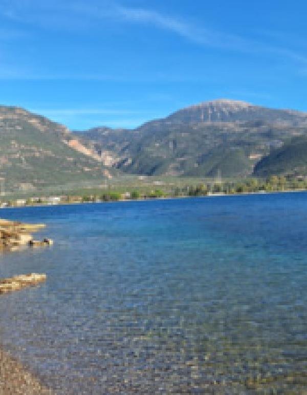 ΠΑΡΑΛΙΑ ΑΜΑΚΟΣ